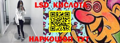 кокаин VHQ Можайск