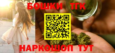 альфа пвп Моздок