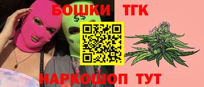 стаф Можга