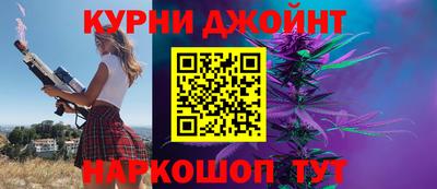 альфа пвп Моздок