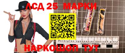 кокаин VHQ Можайск
