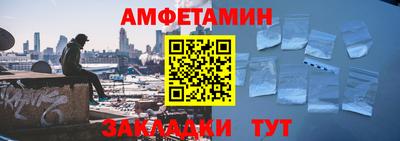 кокаин VHQ Можайск