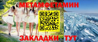 стаф Можга