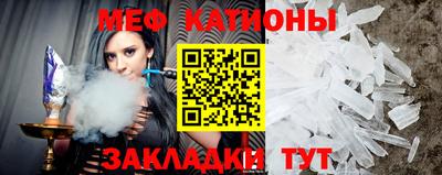кокаин VHQ Можайск